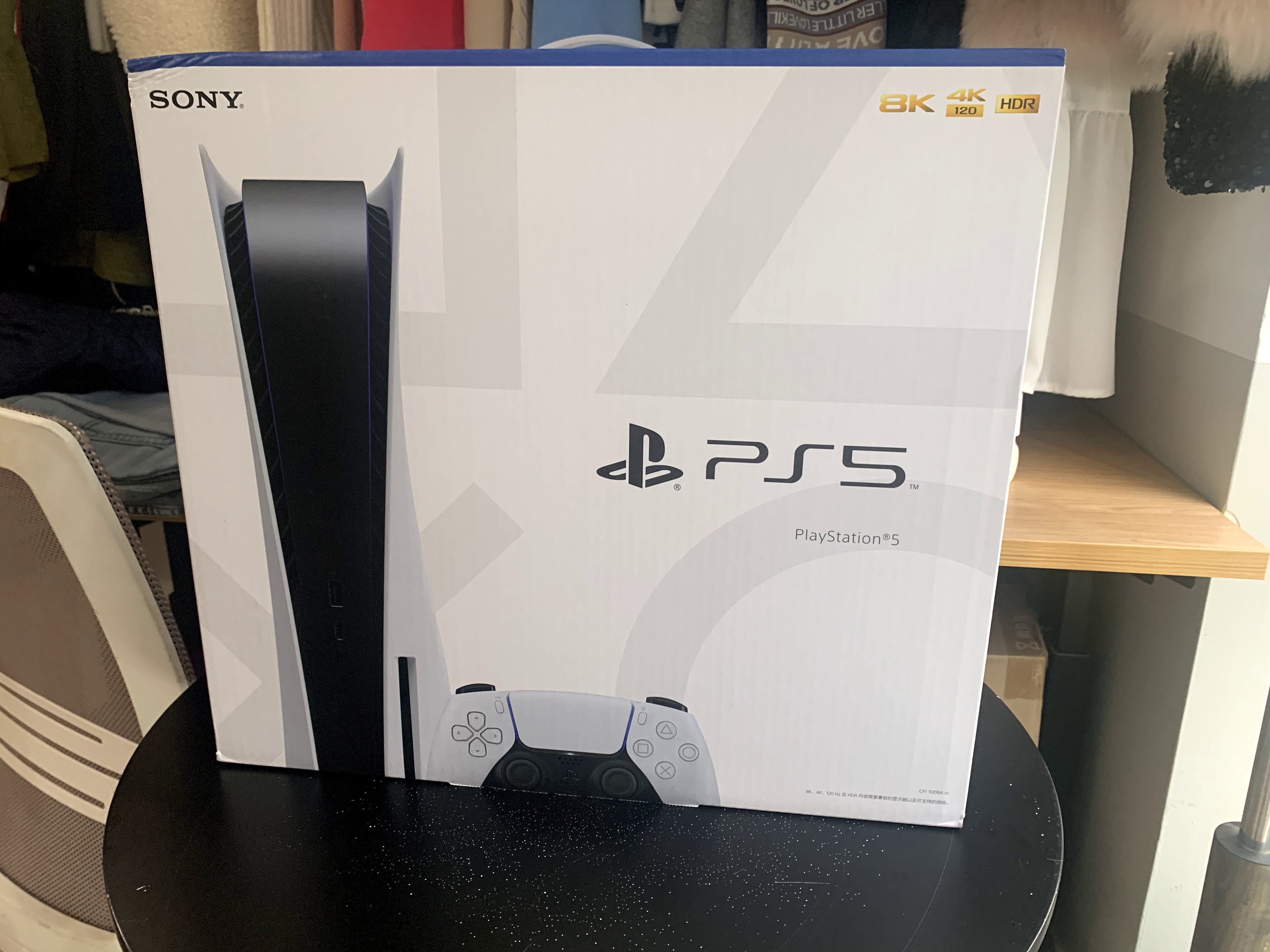 “路由器”换新